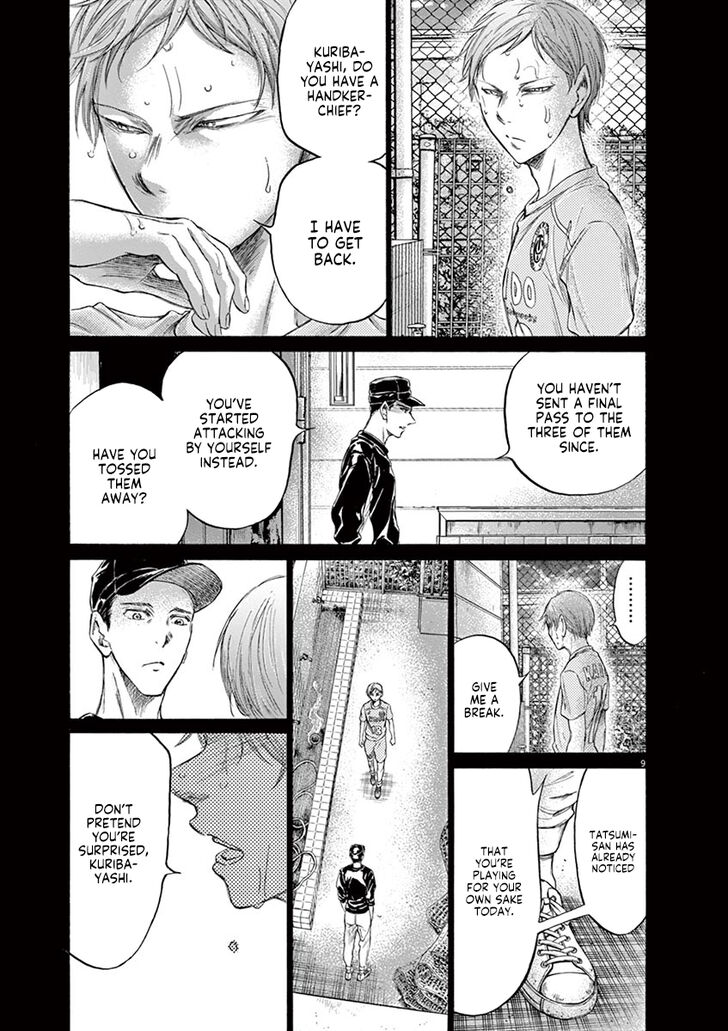 Ao Ashi, Chapter 164 image 10